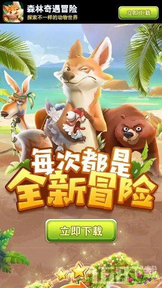 韩国人坏还是日本人坏?-专业问答平台,解决您的疑问